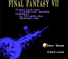 Final Fantasy 7 (remake) Title Screen